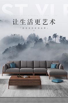 融合新中式美學(xué) 家具設(shè)計元素在玩具技術(shù)開發(fā)與銷售中的應(yīng)用